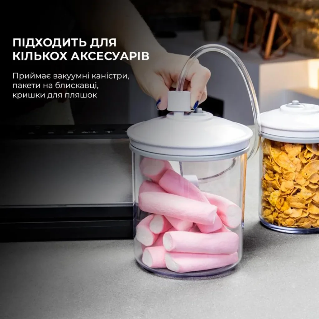 Вакуумний пакувальник CECOTEC SealVac Steel UA