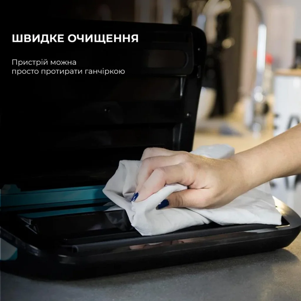 Вакуумний пакувальник CECOTEC SealVac Steel UA