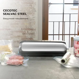 Вакуумний пакувальник CECOTEC SealVac Steel UA