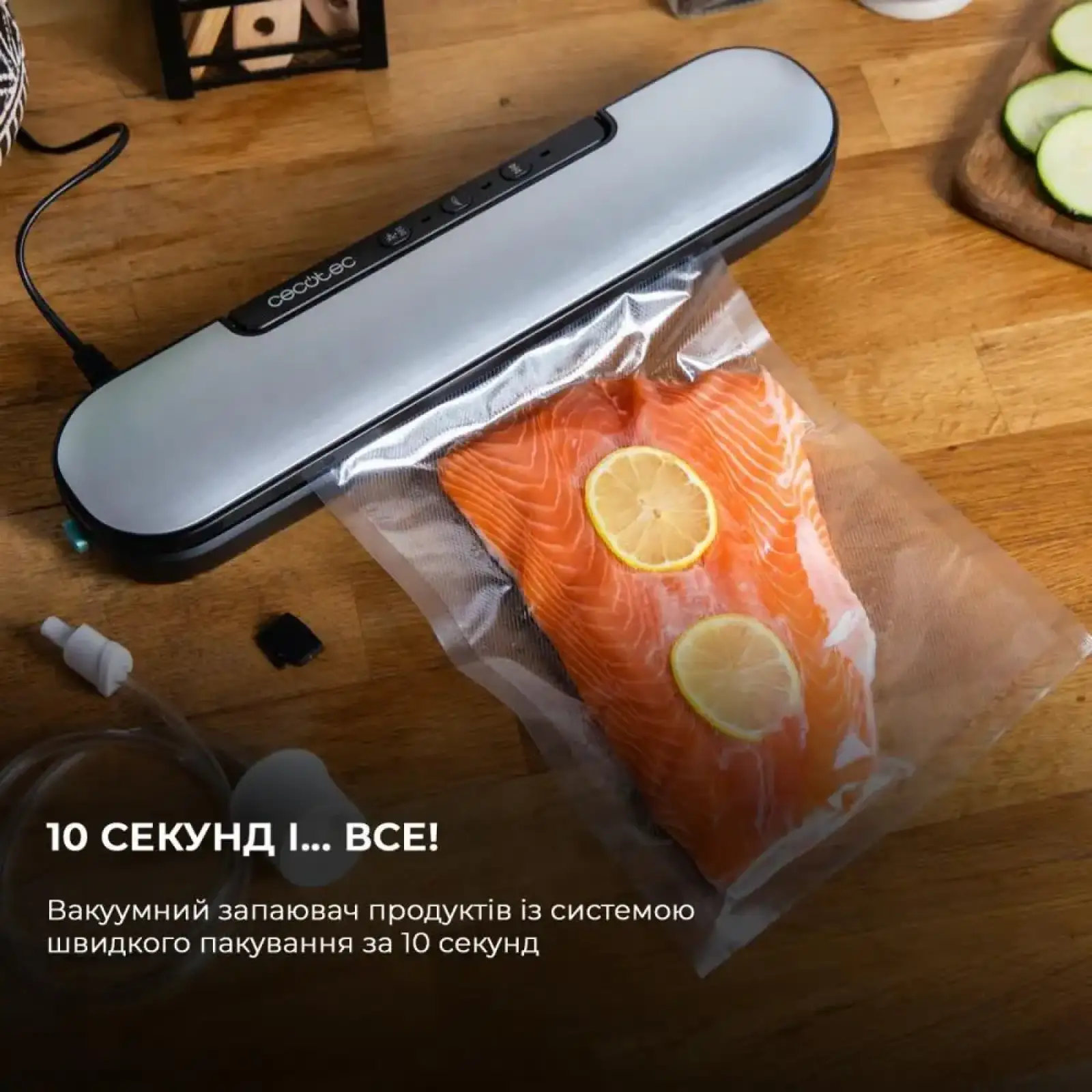 Вакуумний пакувальник CECOTEC SealVac Easy Magnetik (CCTC-04375) UA