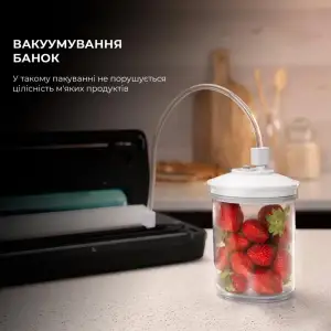 Вакуумний пакувальник CECOTEC SealVac 120 SteelCut UA