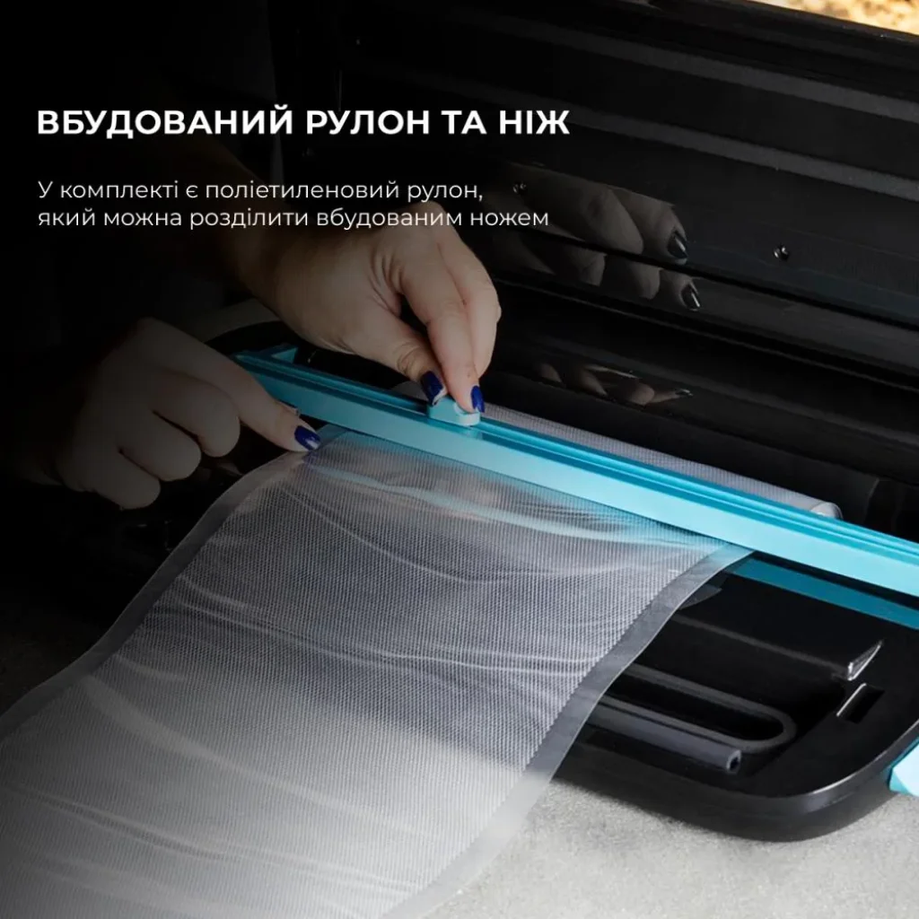 Вакуумний пакувальник CECOTEC SealVac Steel UA