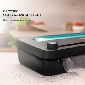 Вакуумний пакувальник CECOTEC SealVac 120 SteelCut UA