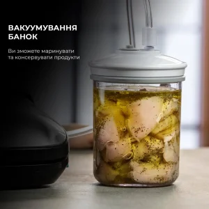 Вакуумний пакувальник CECOTEC SealVac Steel UA