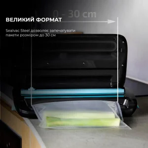 Вакуумний пакувальник CECOTEC SealVac Steel UA