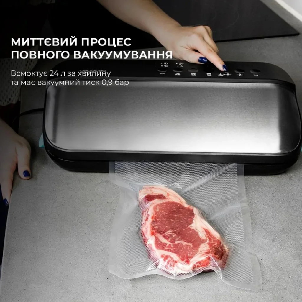 Вакуумний пакувальник CECOTEC SealVac Steel UA