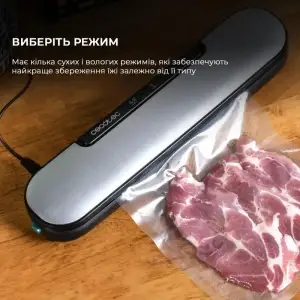Вакуумний пакувальник CECOTEC SealVac Easy Magnetik (CCTC-04375) UA
