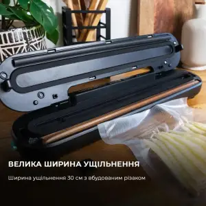 Вакуумний пакувальник CECOTEC SealVac Easy Magnetik (CCTC-04375) UA