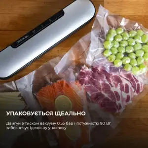 Вакуумний пакувальник CECOTEC SealVac Easy Magnetik (CCTC-04375) UA