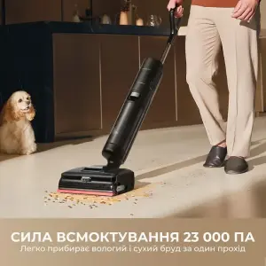 Миючий пилосос Dreame H15 Pro FoamWash (HHR46D) UA