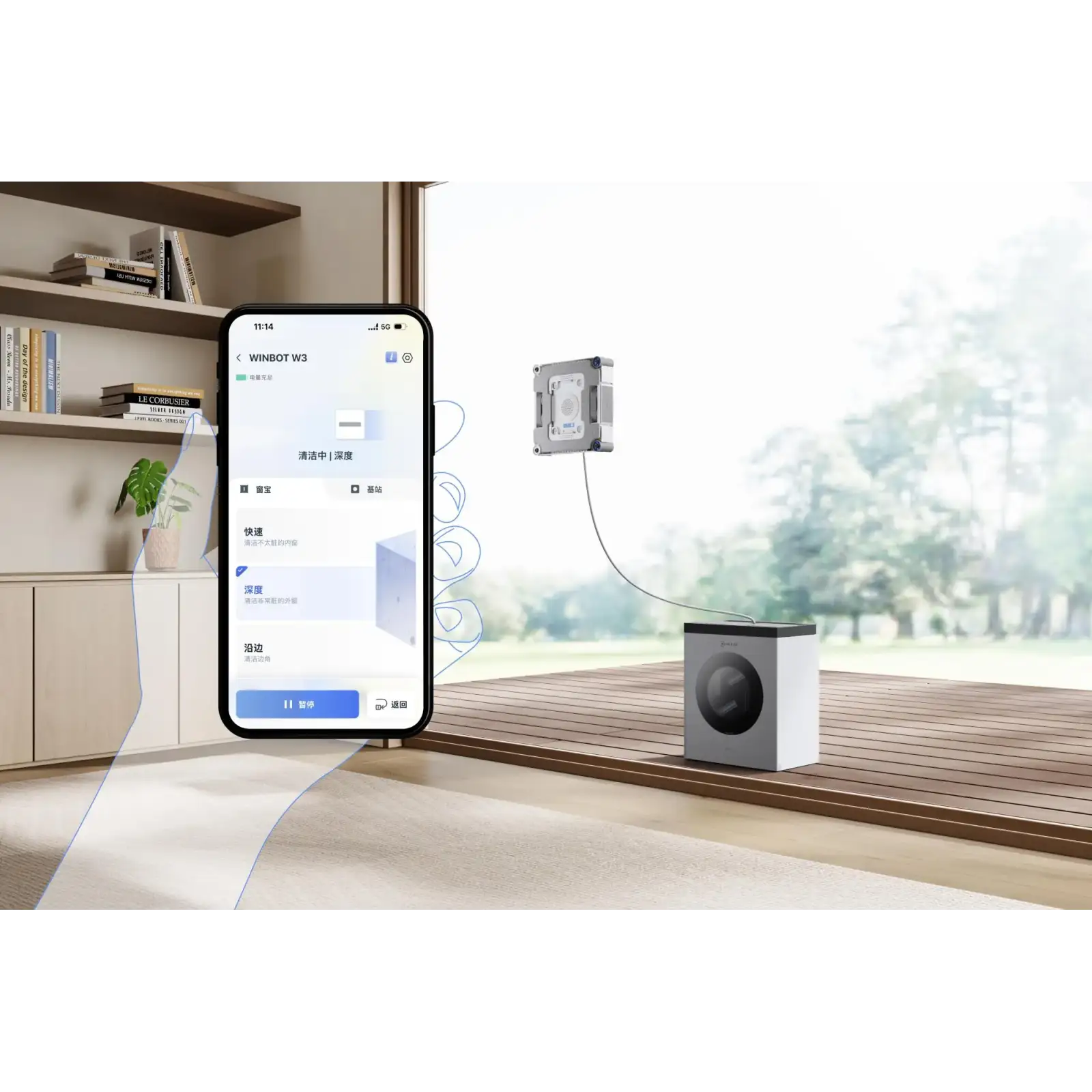 Робот-мийник вікон W3 OMNI ECOVACS (WG858-07) UA