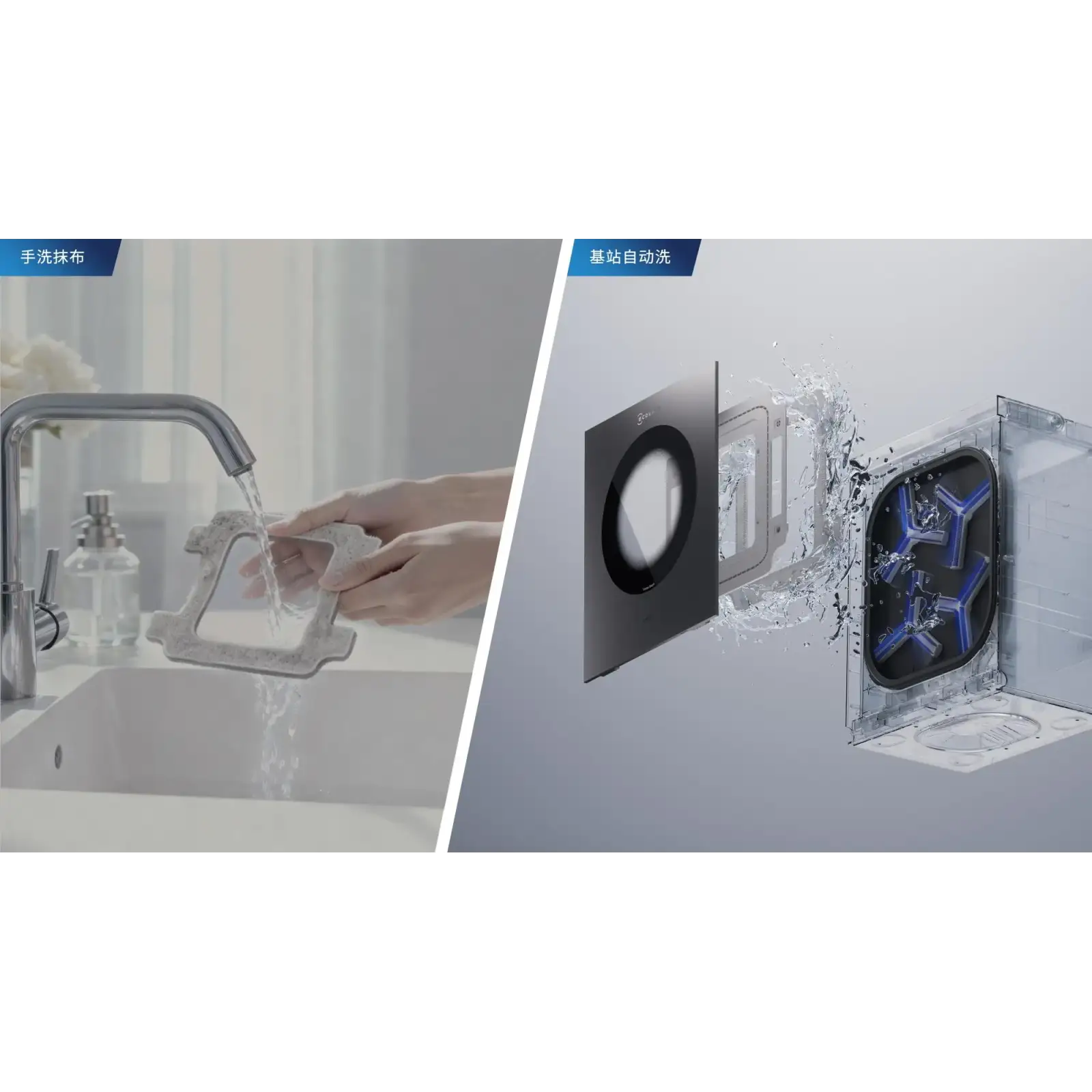 Робот-мийник вікон W3 OMNI ECOVACS (WG858-07) UA