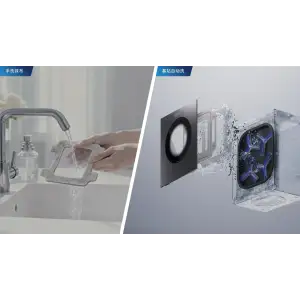 Робот-мийник вікон W3 OMNI ECOVACS (WG858-07) UA