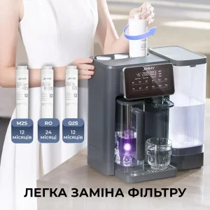 Очищувач води 3 в 1 зі зворотнім осмосом JIMMY R9 (JIMMY-R9) UA