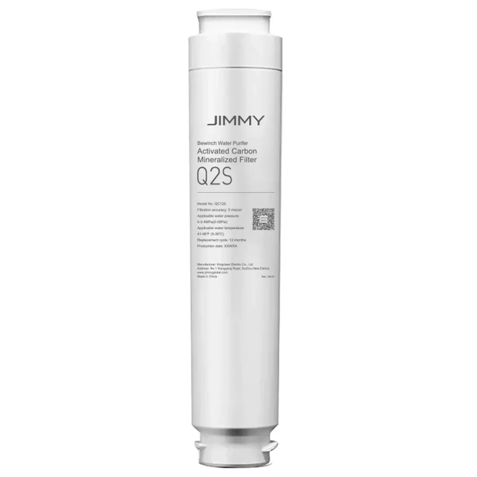 Фільтр для очищувача води JIMMY Q2S for R9 (3-Mineralized) (B0004700098R) UA