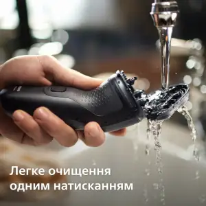 Електрична бритва Philips S1141/00 series 1000