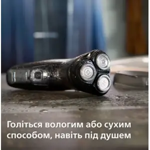 Електробритва Philips Shaver Series 3000X X3051/00