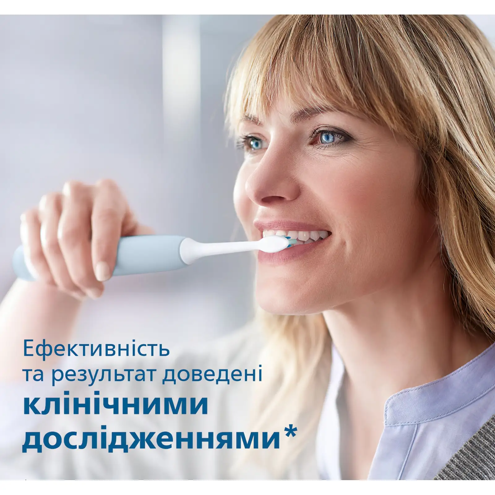 Зубна електрощітка Philips HX6803/04 Sonicare ProtectiveClean 4300