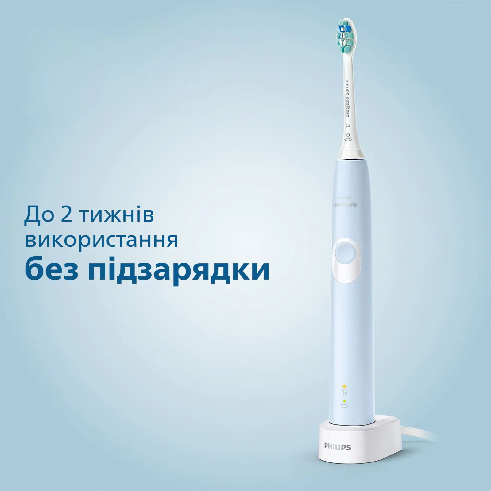 Зубна електрощітка Philips HX6803/04 Sonicare ProtectiveClean 4300