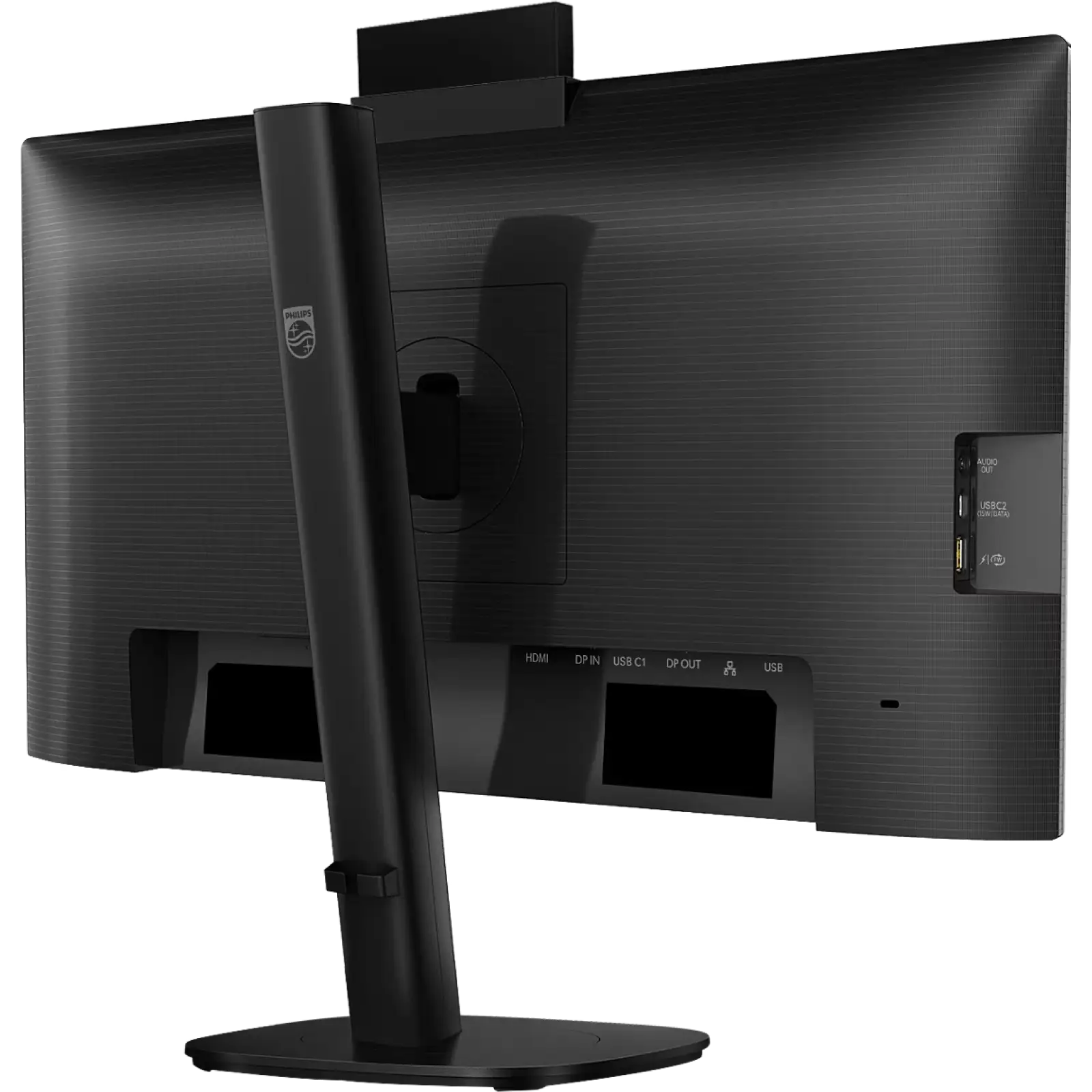 Монiтор Philips 23.8
