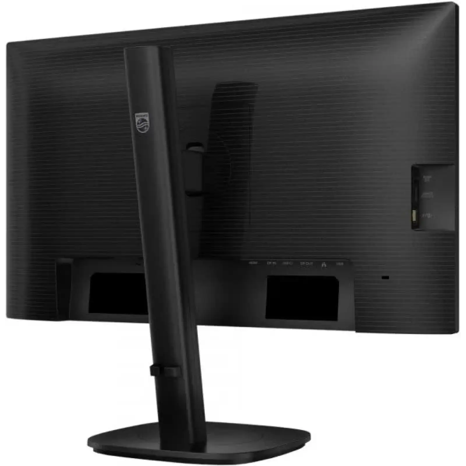 Монитор Philips 23.8
