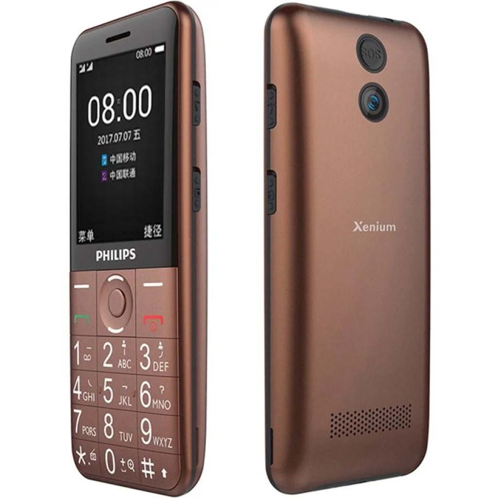 Мобильный телефон Philips Xenium E331 Dual Sim Brown UA