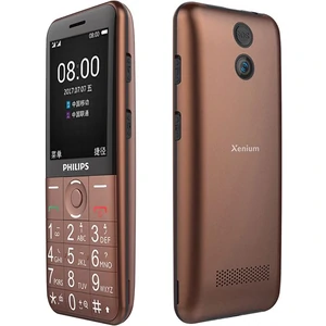 Телефон Philips Xenium E331 Dual Sim Brown UA