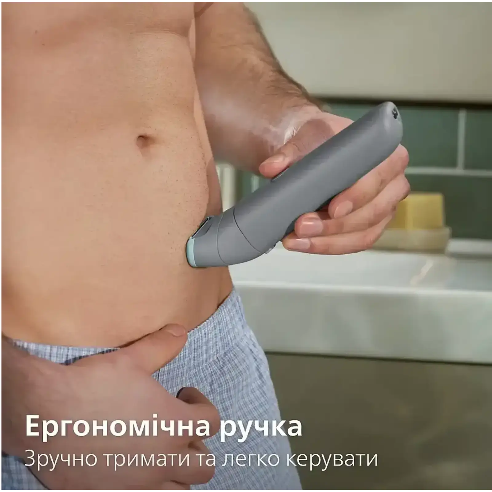 Триммер Philips Body Groomer 3000 Series BG3480/15