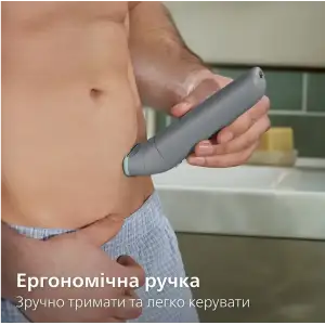 Триммер Philips Body Groomer 3000 Series BG3480/15