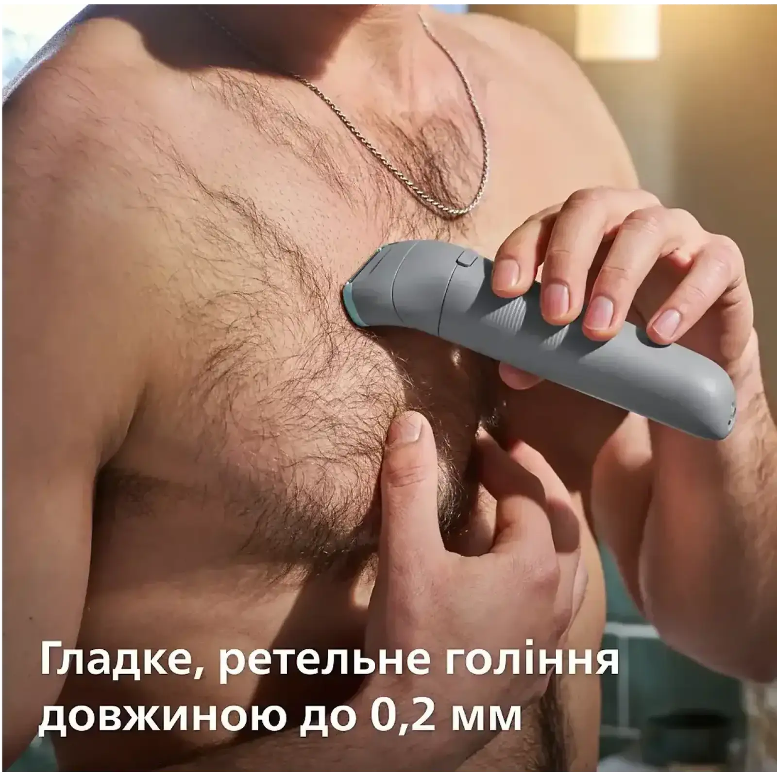 Триммер Philips Body Groomer 3000 Series BG3480/15