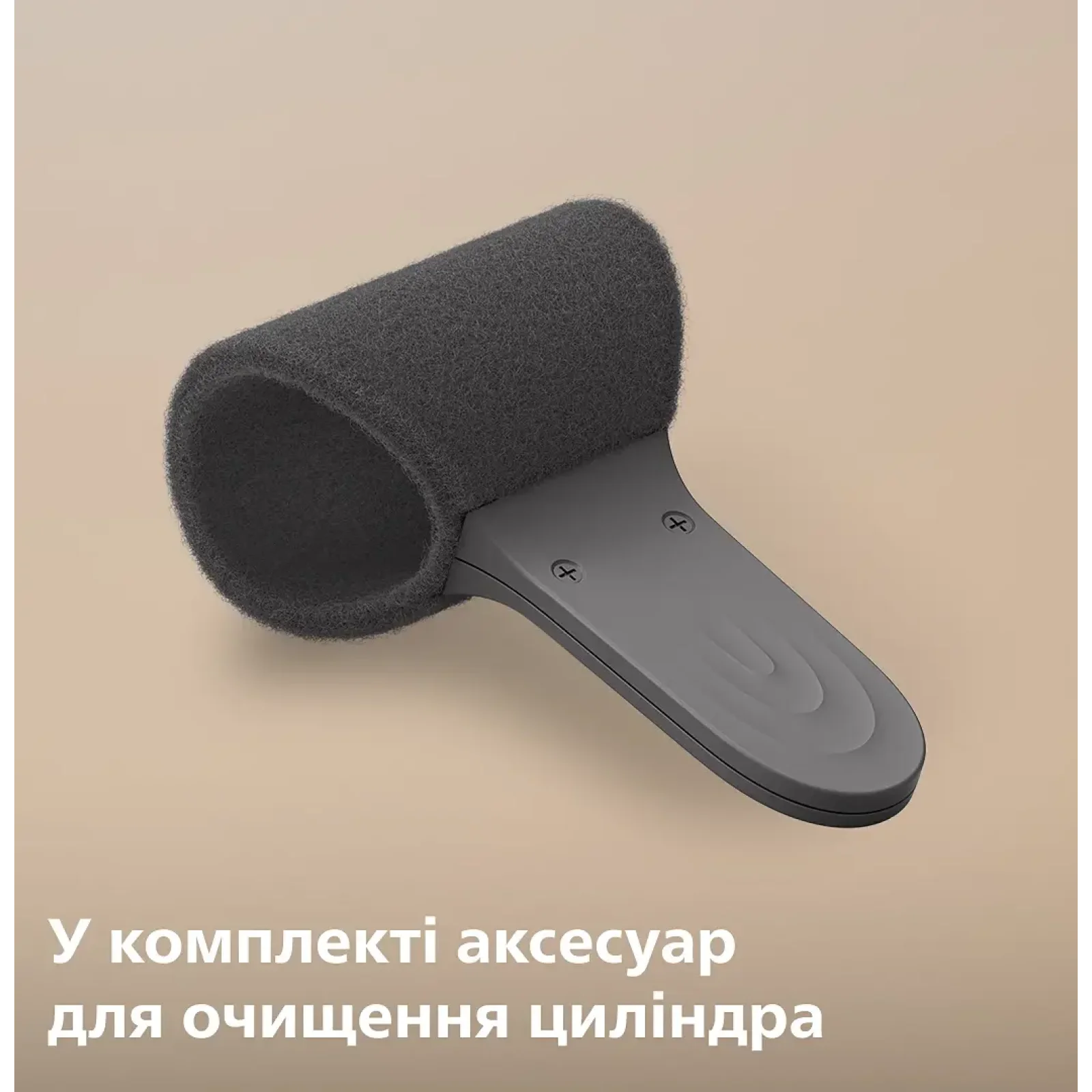 Автостайлер Philips 8000 Series BHB887/00 UA