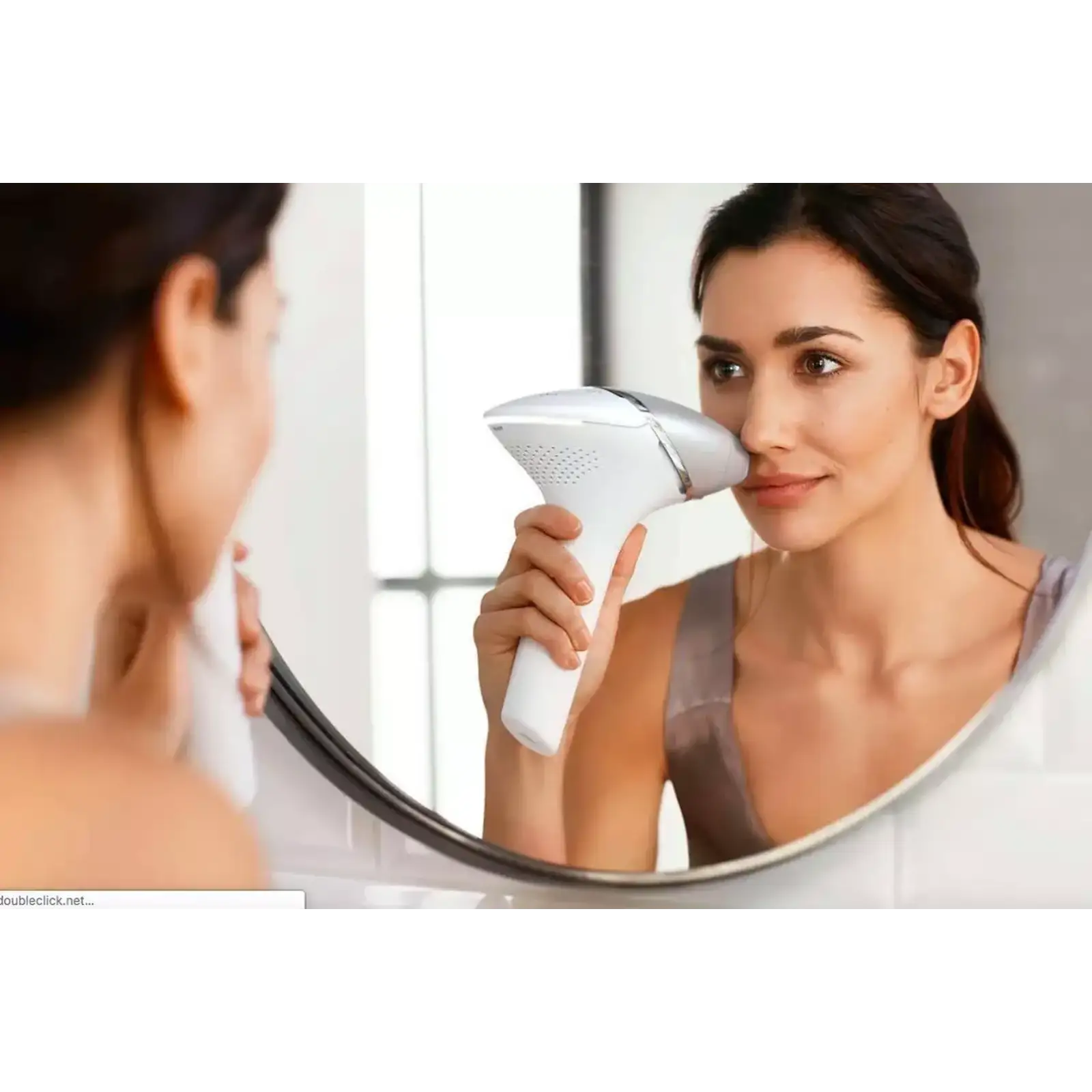 Фотоепілятор Philips Lumea Prestige BRI953/02