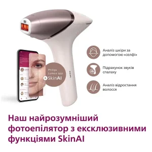 Фотоепілятор Philips Lumea IPL 9900 Series BRI977/00 UA