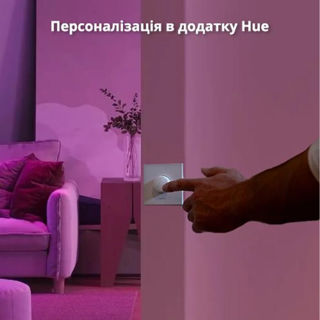 Стартовий комплект Philips Hue White (Bridge, Dimmer, лампа E27 White 3шт), 929001821620 UA