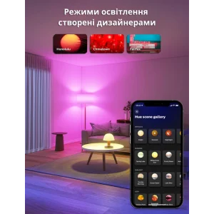 Стартовий комплект Philips Hue White (Bridge, Dimmer, лампа E27 White 3шт), 929001821620 UA