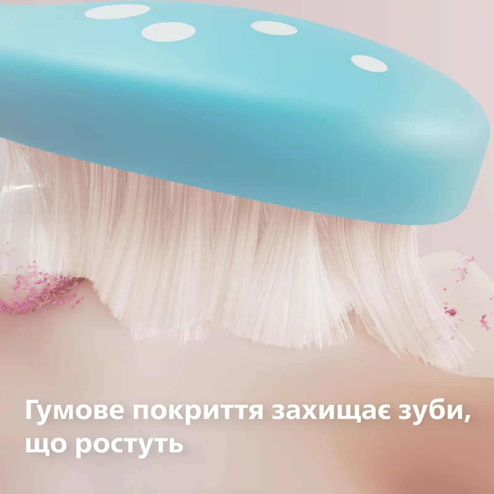 Насадки Philips Sonicare for Kids 7+ White HX6042/90