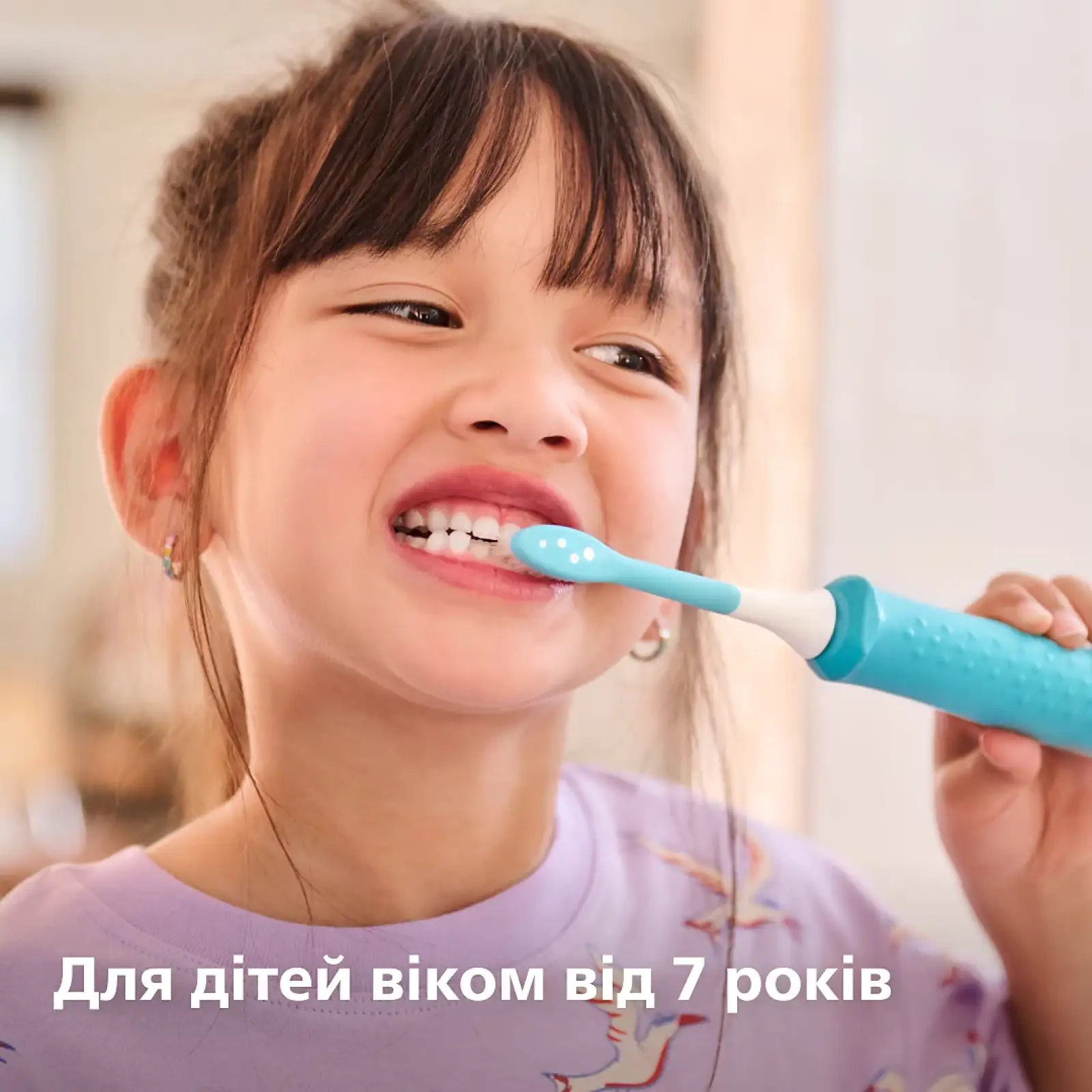 Насадки Philips Sonicare for Kids 7+ White HX6042/90