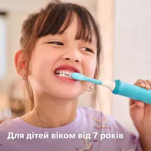 Насадки Philips Sonicare for Kids 7+ White HX6042/90