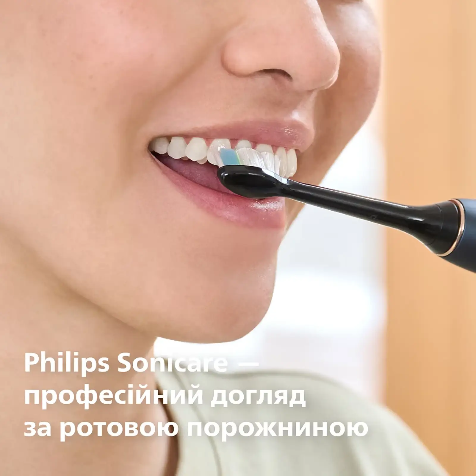 Насадки Philips Sonicare W2 Optimal Black HX6064/88