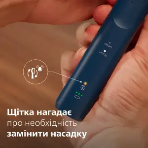 Електрична зубна щітка Philips Sonicare 5500 Series HX7113/01