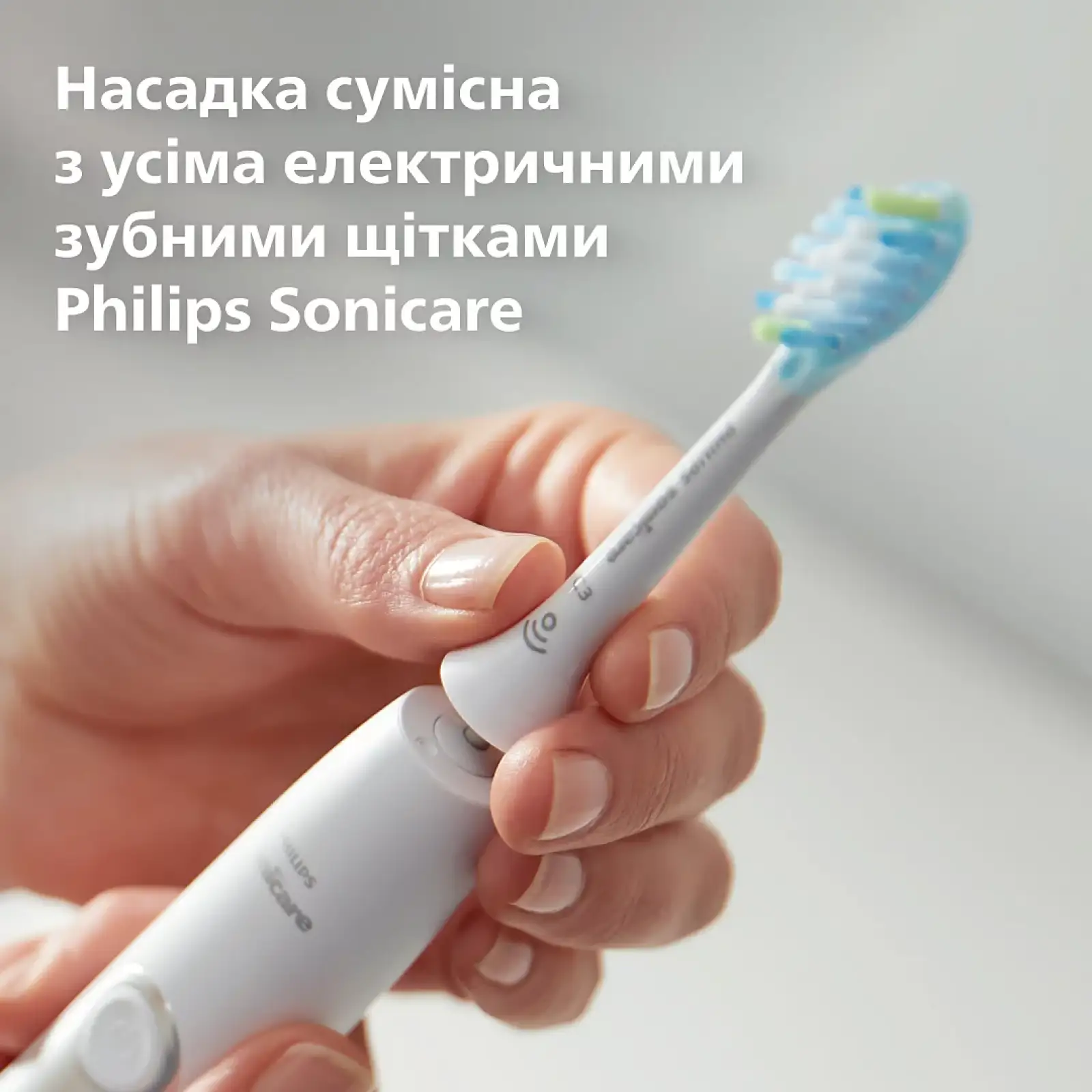 Насадки Philips Sonicare C3 Premium Plaque Defence White HX9044/87