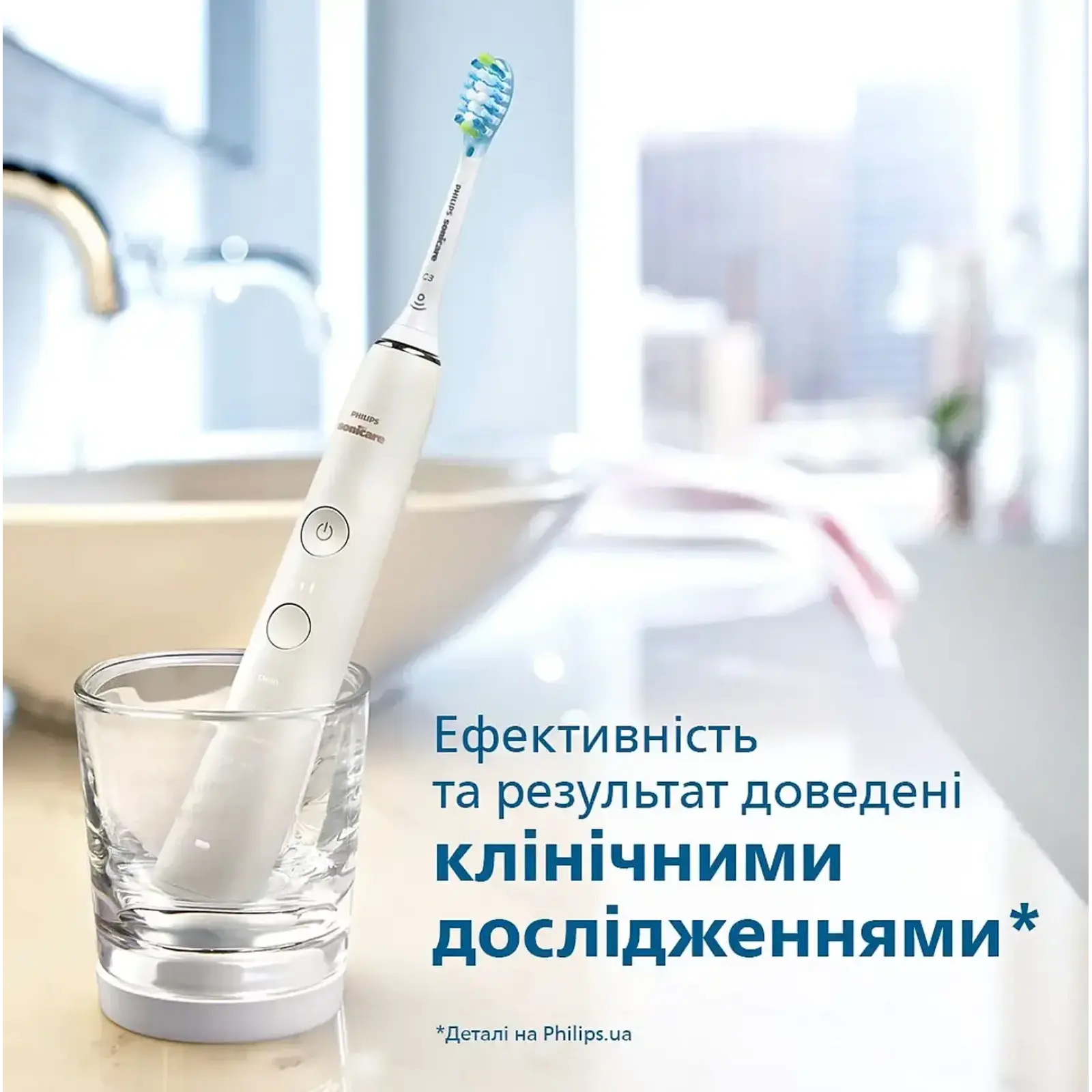 Набір із 2-х електричних зубних щіток Philips Sonicare DiamondClean 9000 White & Black (HX9914/57)