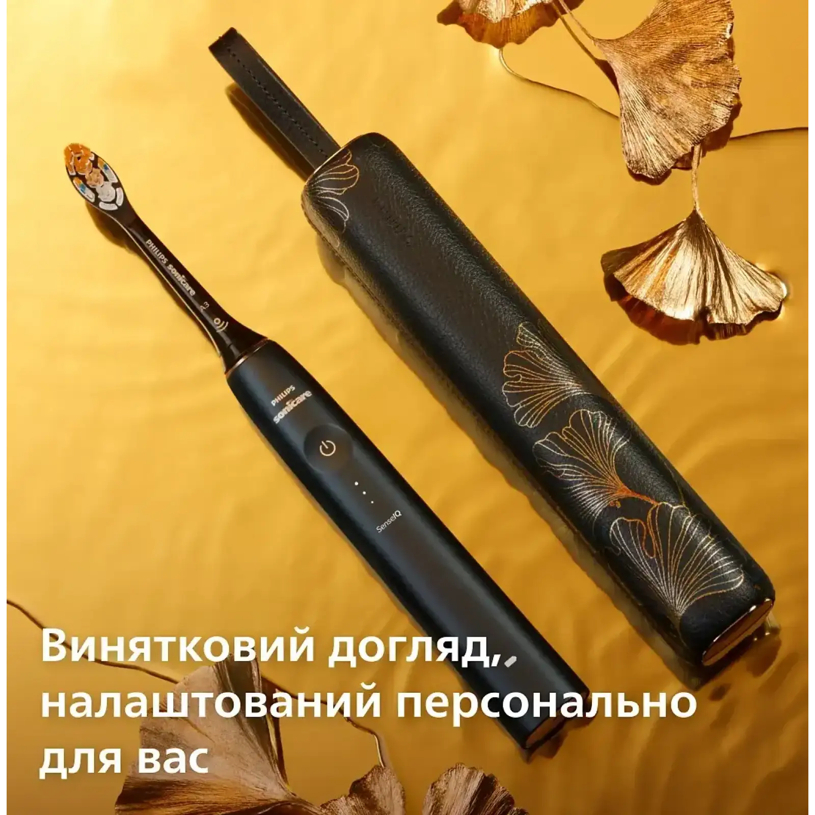 Зубная электрощетка Philips Sonicare DiamondClean Prestige 9900 (HX9992/42)