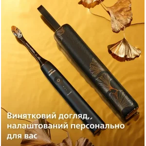 Зубная электрощетка Philips Sonicare DiamondClean Prestige 9900 (HX9992/42)