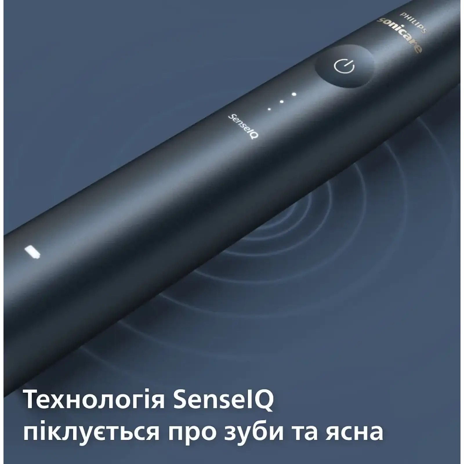 Зубная электрощетка Philips Sonicare DiamondClean Prestige 9900 (HX9992/42)