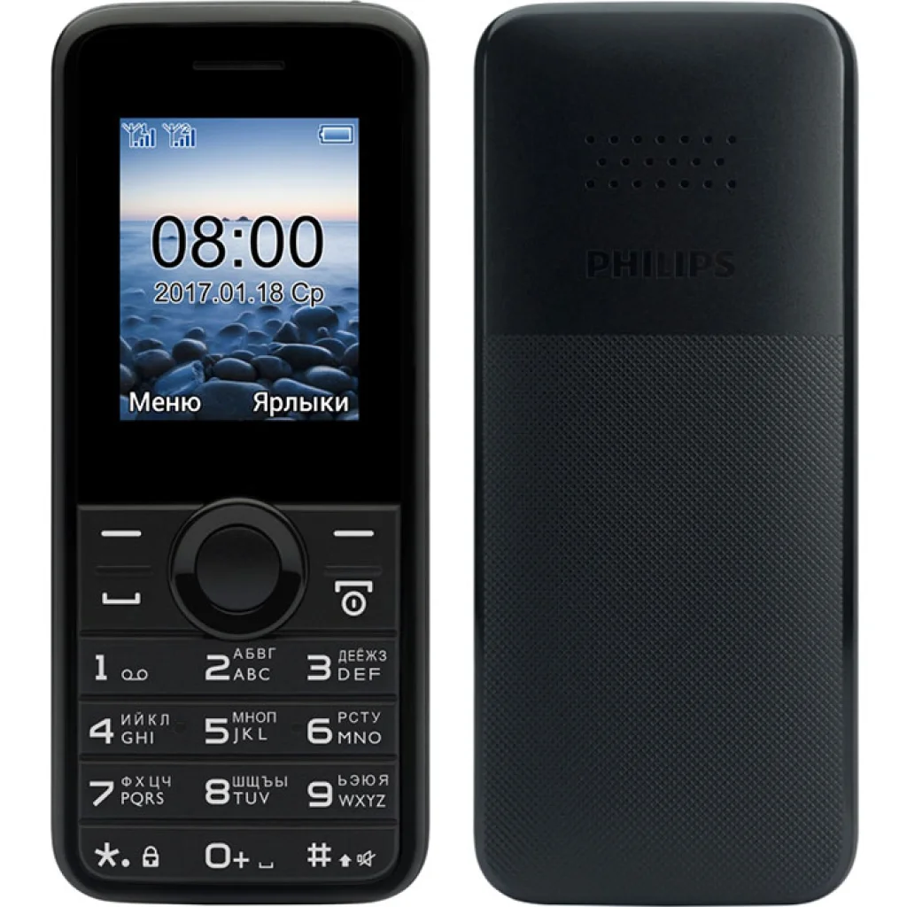 Мобильный телефон Philips Xenium E106 Dual Sim Black UA