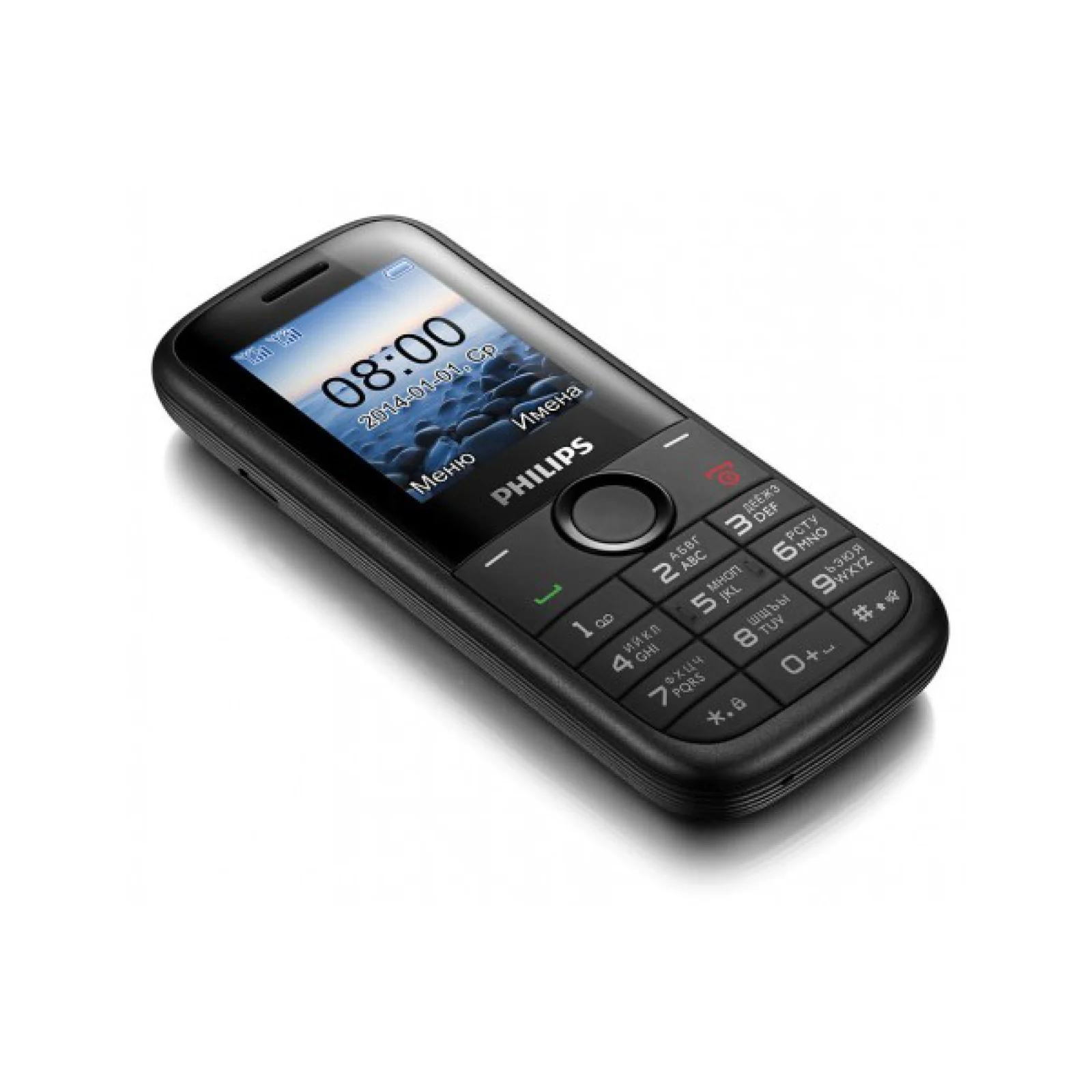 Мобільний телефон Philips E120 Dual Sim Black UA