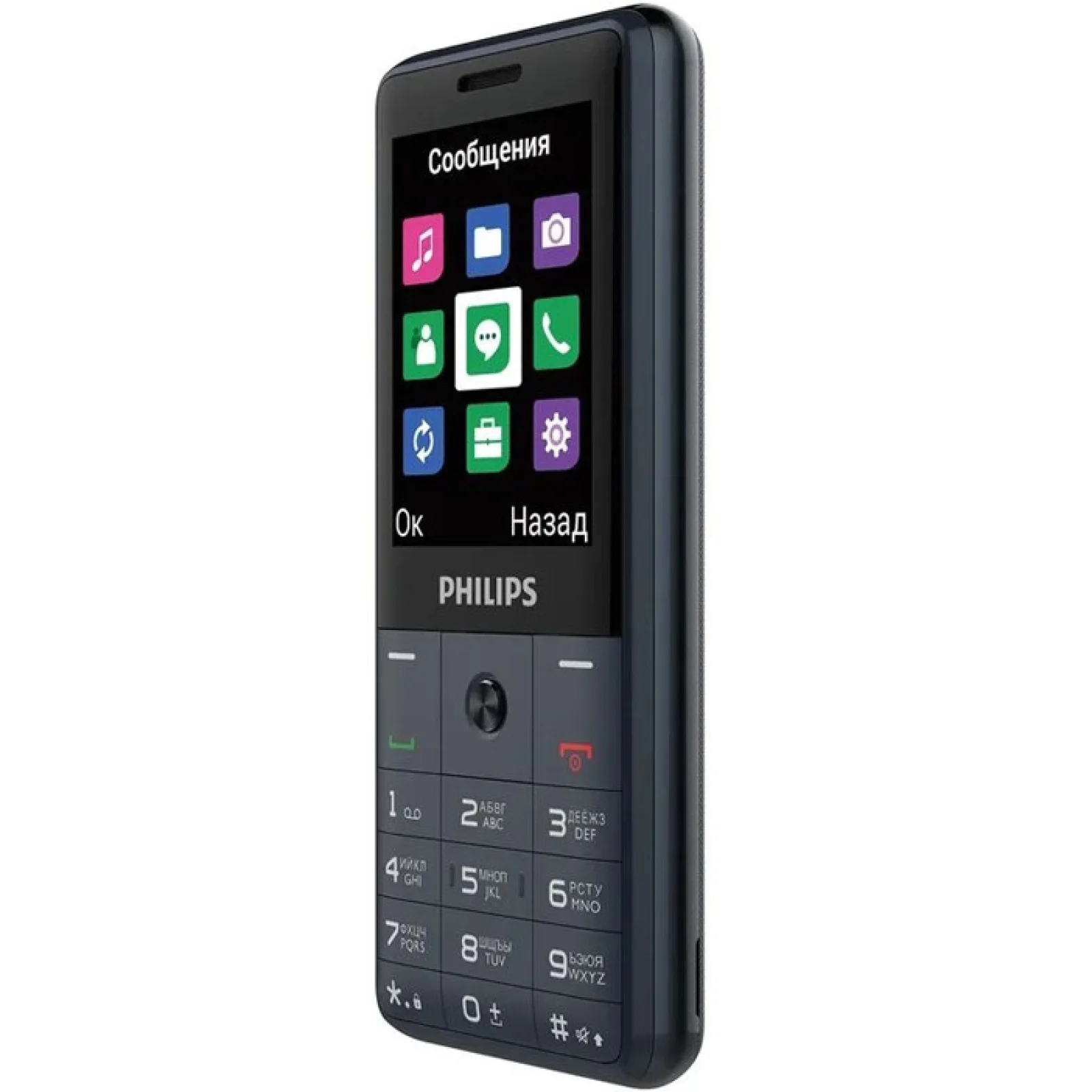 Мобильный телефон Philips Xenium E169 Dual Sim Gray UA
