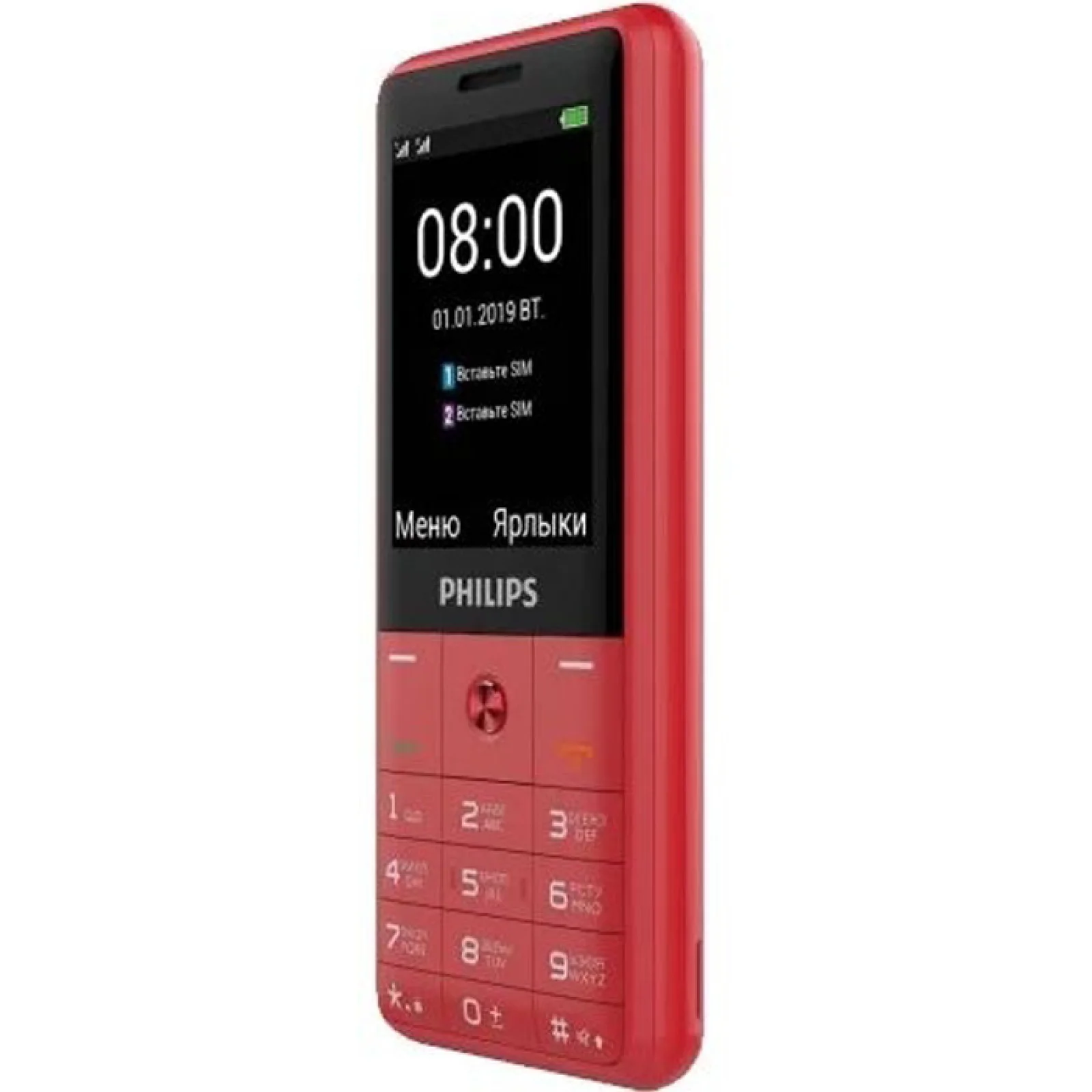 Мобильный телефон Philips Xenium E169 Dual Sim Red UA