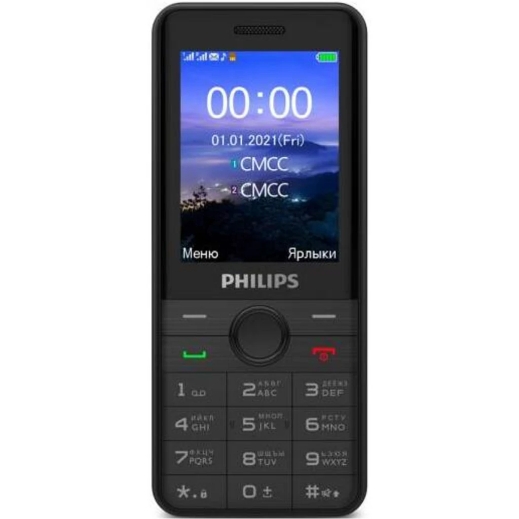 Мобильный телефон Philips Xenium E172 Black UA
